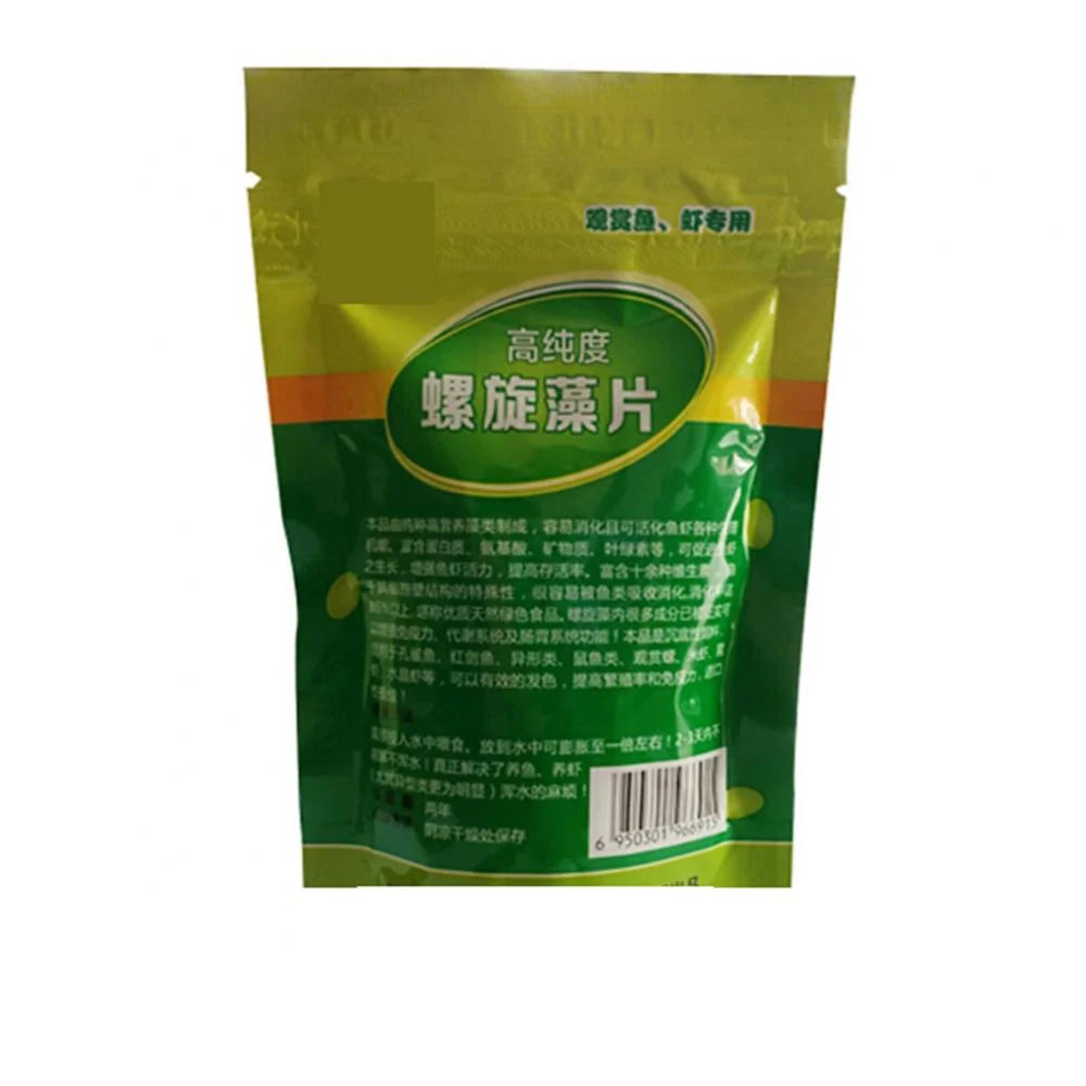 Algae Fish Food 