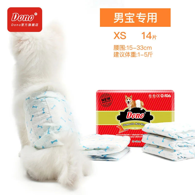 Pet Diapers: High Quality Pet Supplies