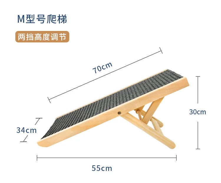 Adjustable Dog Ramps