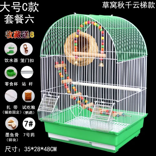 Bird Cage Habitat