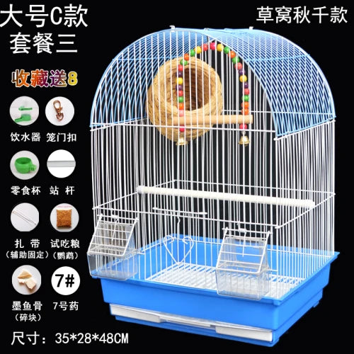 Bird Cage Habitat