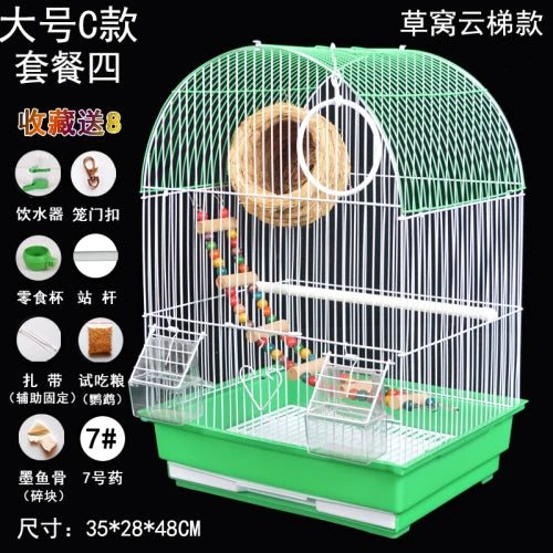 Bird Cage Habitat