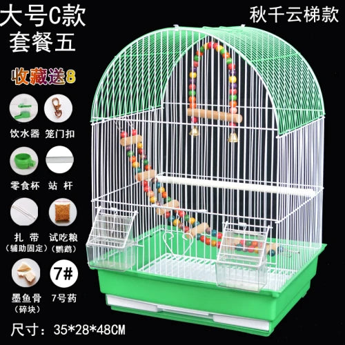 Bird Cage Habitat